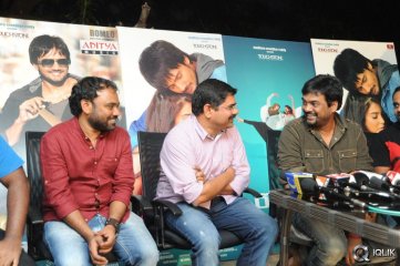 Romeo Movie Success Meet